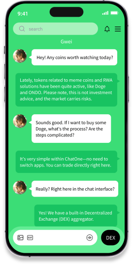 ChatOne 对话交易界面